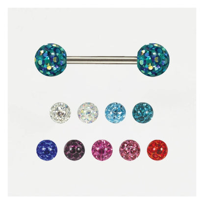 Steel Smooth Disco Ball Nipple Bar