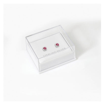 Boxed Silver Classic Round Ear Studs - 3mm